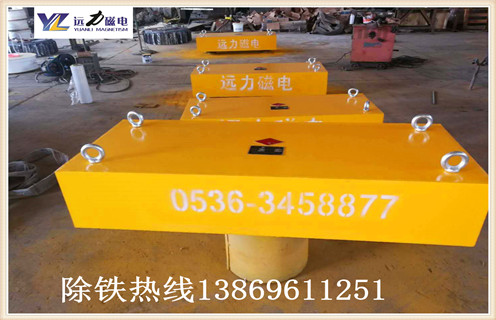 強(qiáng)磁除鐵器，強(qiáng)磁除鐵器維修，永磁強(qiáng)磁除鐵器維修