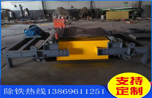電磁除鐵器，RCDA風(fēng)冷電磁除鐵器，山東RCDA風(fēng)冷除鐵器說(shuō)明書(shū)