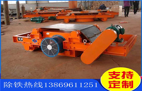 風(fēng)冷電磁除鐵器，電磁風(fēng)冷式除鐵器輸送帶強磁電吸盤_選型_電磁風(fēng)冷式除鐵器輸送帶強磁電吸盤工作原理_價格
