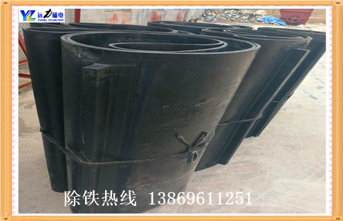 除鐵器皮帶，皮帶除鐵器，手動除鐵器自卸皮帶，耐高溫除鐵器皮帶