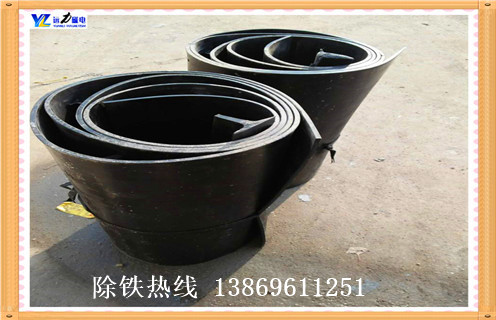 除鐵器皮帶，皮帶除鐵器，手動除鐵器自卸皮帶，耐高溫除鐵器皮帶