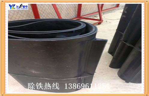除鐵器皮帶，除鐵器皮帶如何更換圖解調(diào)整方法_除鐵器皮帶如何更換圖解跑偏原因及如何調(diào)_刮板價格