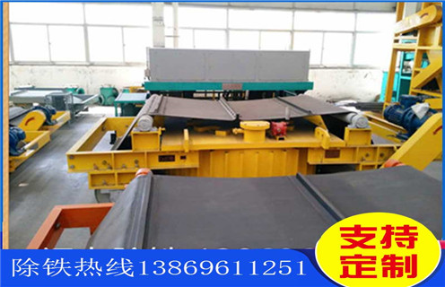 除鐵器皮帶，北京除鐵器主皮帶程序調(diào)整方法_北京除鐵器主皮帶程序跑偏原因及如何調(diào)_刮板價格 
