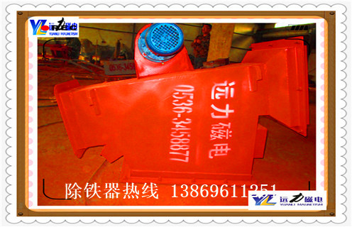 管道式粉料永磁除鐵器，廣東管道式粉料永磁除鐵器價(jià)格_遠(yuǎn)力廣東管道式粉料永磁除鐵器12000高斯_可定制工作原理_安裝示意圖