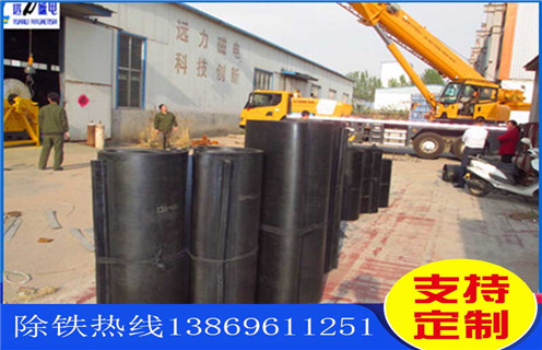 除鐵器皮帶，河南除鐵器皮帶跑偏原因及處理方法 _河南除鐵器皮帶跑偏原因及處理方法 怎么調(diào)整皮帶原因及如何調(diào)_刮板價(jià)格