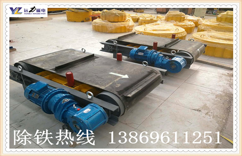 帶式除鐵器，西藏帶式除鐵器皮帶規(guī)格-磁性礦西藏帶式除鐵器皮帶規(guī)格型號(hào)表_磁場(chǎng)強(qiáng)度標(biāo)準(zhǔn)范圍