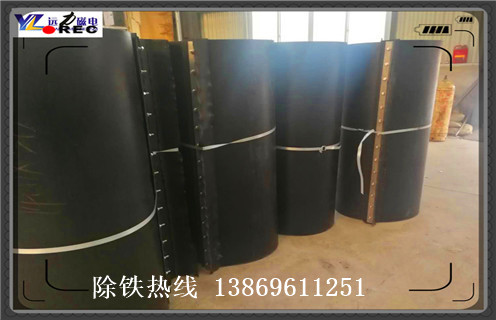 除鐵器皮帶，廣東除鐵器皮帶生產(chǎn)廠家_廣東除鐵器皮帶生產(chǎn)廠家怎么調(diào)整皮帶原因及如何調(diào)_刮板價(jià)格 