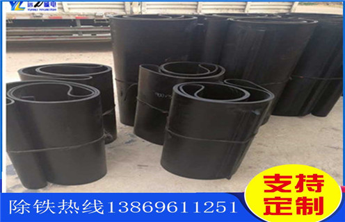 除鐵器皮帶，廣東除鐵器皮帶生產(chǎn)廠家_廣東除鐵器皮帶生產(chǎn)廠家怎么調(diào)整皮帶原因及如何調(diào)_刮板價(jià)格 