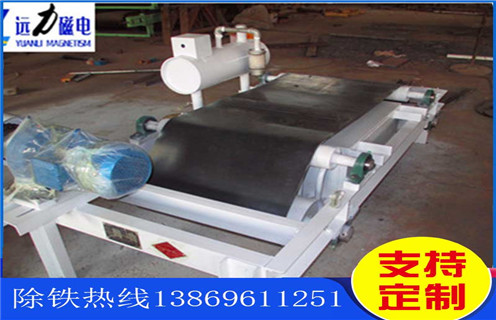 油冷電磁除鐵器，廣西油冷電磁除鐵器技術(shù)規(guī)范書_廣西油冷電磁除鐵器技術(shù)規(guī)范書訂做如何鑒別好壞_安裝及控制原理圖 