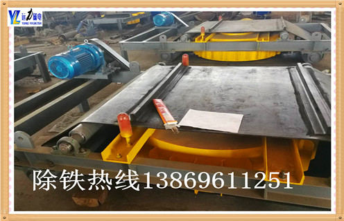帶式除鐵器，安徽帶式除鐵器生產(chǎn)廠家_強(qiáng)磁安徽帶式除鐵器生產(chǎn)廠家工作原理構(gòu)造選型_廠家