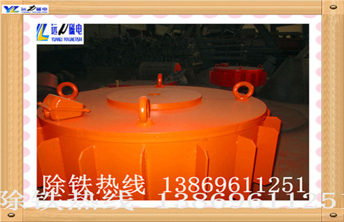 電磁除鐵器，江西rcd電磁除鐵器_江西rcd電磁除鐵器哪家專業(yè)廠家工作原理及內(nèi)部結(jié)構(gòu) 