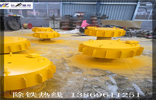 電磁除鐵器，煙臺(tái)rcdb電磁除鐵器定制_煙臺(tái)rcdb電磁除鐵器定制操作注意事項(xiàng)哪家專業(yè)廠家工作原理及內(nèi)部結(jié)構(gòu)