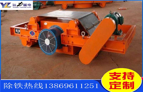 風(fēng)冷電磁除鐵器，黑龍江風(fēng)冷電磁除鐵器工作原理_黑龍江風(fēng)冷電磁除鐵器工作原理作用及工作原理_價格