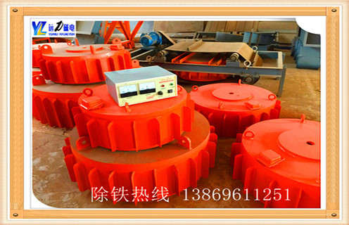盤式電磁除鐵器，徐州盤式電磁除鐵器_徐州盤式電磁除鐵器廠家工作原理及內(nèi)部結(jié)構(gòu) 