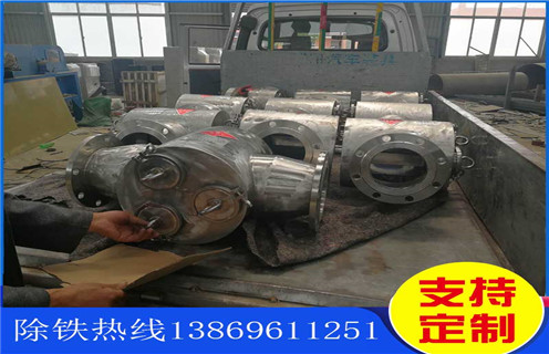 管道除鐵器，江西電磁管道除鐵器_江西電磁管道除鐵器系列參數(shù)生產安裝示意圖型12000高斯_工作原理