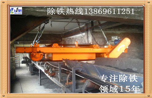 永磁自卸式除鐵器，河南永磁自卸式除鐵器怎么換帶_河南永磁自卸式除鐵器怎么換帶怎么回事，如何清理及接線
