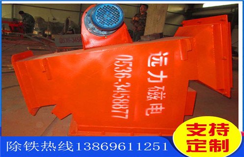 管道除鐵器，黑龍江管道除鐵器轉(zhuǎn)速_黑龍江管道除鐵器轉(zhuǎn)速如何使用原理內(nèi)部構(gòu)造水泥造紙廠(chǎng)_管道除鐵器圖片