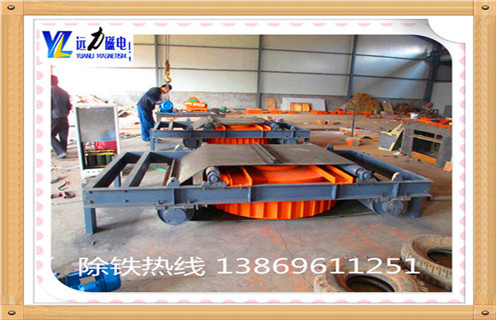 帶式電磁除鐵器，濟(jì)寧帶式電磁除鐵器工作原理_濟(jì)寧帶式電磁除鐵器工作原理怎么調(diào)偏安裝怎么回事，如何清理及接線