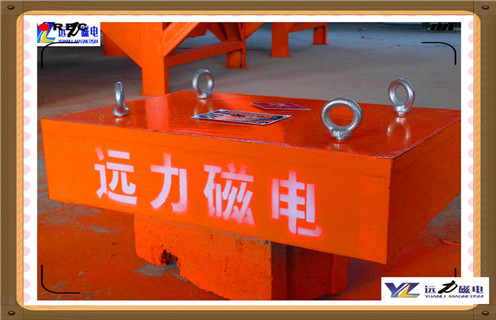永磁懸掛式除鐵器，遼寧稀土永磁懸掛式除鐵器_遼寧稀土永磁懸掛式除鐵器多少錢_使用說明書原理型號(hào)