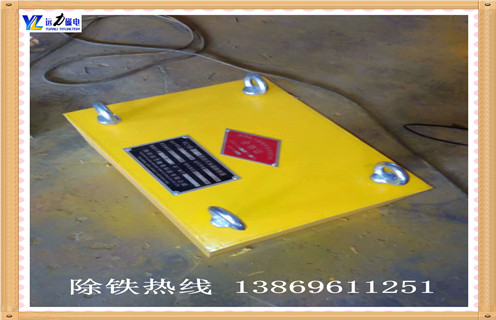 強力永磁除鐵器，青海RCYB-6.5強力永磁除鐵器_內(nèi)部磁塊安裝方法_青海RCYB-6.5強力永磁除鐵器型號價格