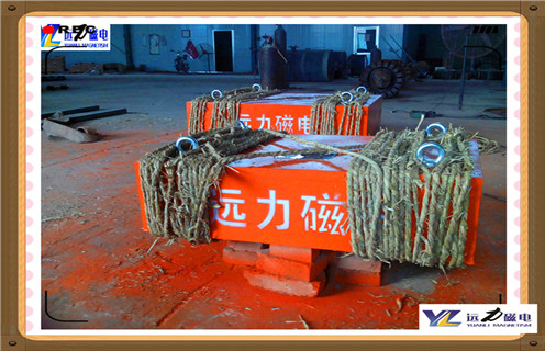 懸掛式永磁除鐵器，四川懸掛式永磁除鐵器生產(chǎn)_內(nèi)部磁塊安裝方法_四川懸掛式永磁除鐵器生產(chǎn)型號價格  