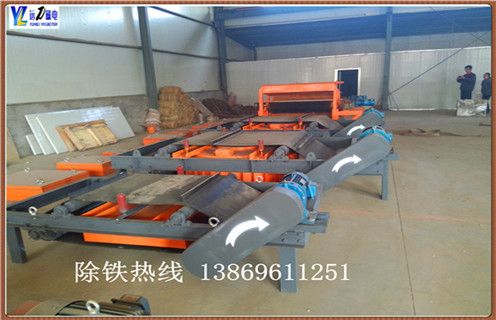 帶式永磁自卸除鐵器，廈門帶式永磁自卸式除鐵器_技術(shù)參數(shù)_廈門帶式永磁自卸式除鐵器安裝方式_如何換帶