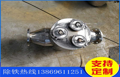 管道漿料除鐵器，甘肅管道漿料除鐵器_遠(yuǎn)力甘肅管道漿料除鐵器12000高斯 可定制工作原理_安裝示意圖