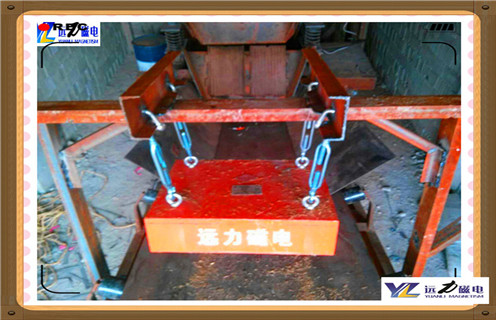 懸掛式永磁除鐵器，山西懸掛式永磁除鐵器定制_內(nèi)部磁塊安裝方法_山西懸掛式永磁除鐵器定制供應(yīng)型號(hào)價(jià)格