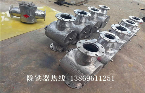 液體管道除鐵器，成都液體管道式除鐵器_遠(yuǎn)力成都液體管道式除鐵器安裝說(shuō)明書(shū)12000高斯 可定制工作原理_安裝示意圖