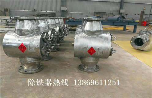 液體管道除鐵器，成都液體管道式除鐵器_遠(yuǎn)力成都液體管道式除鐵器安裝說(shuō)明書(shū)12000高斯 可定制工作原理_安裝示意圖