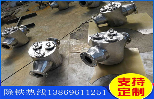 管道除鐵器，遼寧流體管道除鐵器原理_遠(yuǎn)力遼寧流體管道除鐵器原理安裝說明書12000高斯 可定制工作原理_安裝示意圖