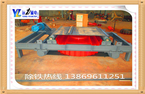電磁自卸式除鐵器，內(nèi)蒙古電磁自卸式除鐵器價格工作視頻_國家標(biāo)準(zhǔn)_內(nèi)蒙古電磁自卸式除鐵器價格訂做配電箱型號 