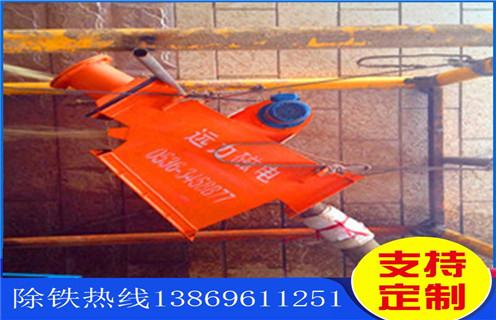管道式永磁自動除鐵器，湖南管道式永磁自動除鐵器_遠(yuǎn)力湖南管道式永磁自動除鐵器原理廠家哪家好安裝說明書12000高斯 可定制工作原理_安裝示意圖 