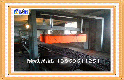 永磁除鐵器，河南永磁除鐵器型號_內(nèi)部磁塊安裝方法_河南永磁除鐵器型號視頻定制供應(yīng)型號價格