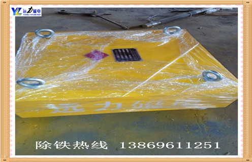 永磁式除鐵器，上海永磁式除鐵器_內(nèi)部磁塊安裝方法_上海永磁式除鐵器型號(hào)視頻定制供應(yīng)型號(hào)價(jià)格