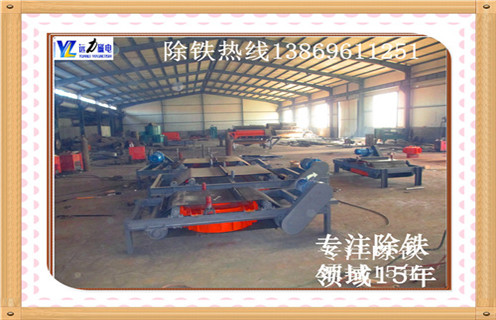 自卸帶式電磁除鐵器，河北自卸帶式電磁除鐵器_河北自卸帶式電磁除鐵器工作原理如何鑒別好壞_安裝及控制原理圖