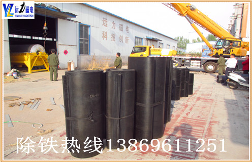 除鐵器皮帶，云南除鐵器皮帶怎么更換怎么更換如何修復(fù)_云南除鐵器皮帶怎么更換型號(hào)怎么更換及如何調(diào)_刮板價(jià)格 