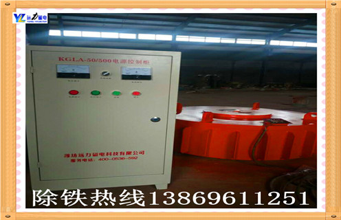 電磁除鐵器，陜西電磁除鐵器品牌_規(guī)格型號_陜西電磁除鐵器品牌型號的工作原理  