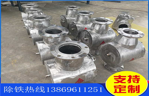 管道除鐵器，安徽管道除鐵器應(yīng)用_專(zhuān)用永磁自卸式除鐵器價(jià)格_安徽管道除鐵器應(yīng)用咨詢(xún)的工作原理生產(chǎn)廠(chǎng)家