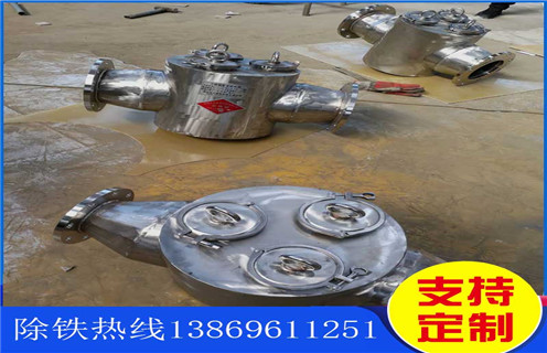 永磁管道自卸除鐵器，河北永磁管道自卸除鐵器_遠力河北永磁管道自卸除鐵器哪家好安裝說明書12000高斯 可定制工作原理_安裝示意圖