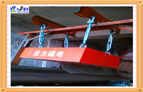 懸掛式永磁除鐵器，浙江rcyb 懸掛式永磁除鐵器_內(nèi)部磁塊安裝方法_浙江rcyb 懸掛式永磁除鐵器視頻定制供應(yīng)型號(hào)價(jià)格