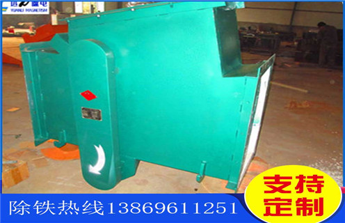 永磁管道除鐵器，黑龍江永磁管道除鐵器廠家_遠(yuǎn)力黑龍江永磁管道除鐵器廠家用途現(xiàn)貨參數(shù)表可定制工作原理_安裝示意圖