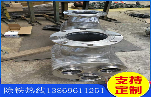 管道式 漿料除鐵器，江西管道試漿料除鐵器_遠(yuǎn)力江西管道試漿料除鐵器用途現(xiàn)貨參數(shù)表可定制工作原理_安裝示意圖