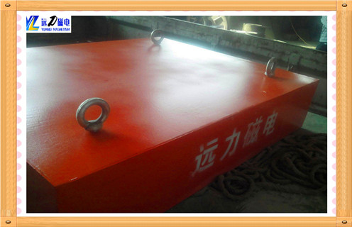 板式永磁除鐵器，吉林板式永磁除鐵器_內(nèi)部磁塊安裝方法_吉林板式永磁除鐵器原理皮帶式視頻定制供應型號價格