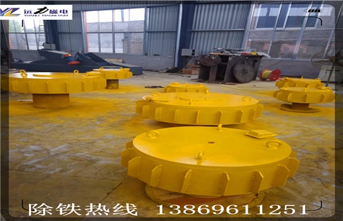 盤式電磁除鐵器，遼寧盤式電磁除鐵器rcdb _規(guī)格型號_遼寧盤式電磁除鐵器rcdb廠家適用范圍的工作原理