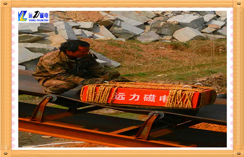 懸掛永磁除鐵器，新疆懸掛永磁除鐵器_內(nèi)部磁塊安裝方法_新疆懸掛永磁除鐵器圖片示意圖定制供應(yīng)型號價格