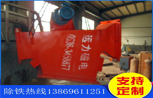 管道永磁除鐵器，福州管道永磁除鐵器系列_遠力福州管道永磁除鐵器系列哪家好報價用途現(xiàn)貨參數(shù)表可定制工作原理_安裝示意圖