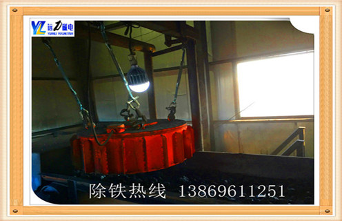 盤(pán)式電磁除鐵器，徐州盤(pán)式電磁除鐵器_規(guī)格型號(hào)_徐州盤(pán)式電磁除鐵器安裝方法適用范圍的工作原理
