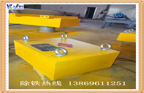 強(qiáng)磁管道除鐵器，廣西強(qiáng)磁管道除鐵器_廣西強(qiáng)磁管道除鐵器品牌_遠(yuǎn)力磁電除鐵器廠家好