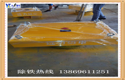 強(qiáng)磁除鐵器，甘肅除鐵器里面能拆多少?gòu)?qiáng)磁_(tái)甘肅除鐵器里面能拆多少?gòu)?qiáng)磁品牌_遠(yuǎn)力磁電除鐵器廠家好